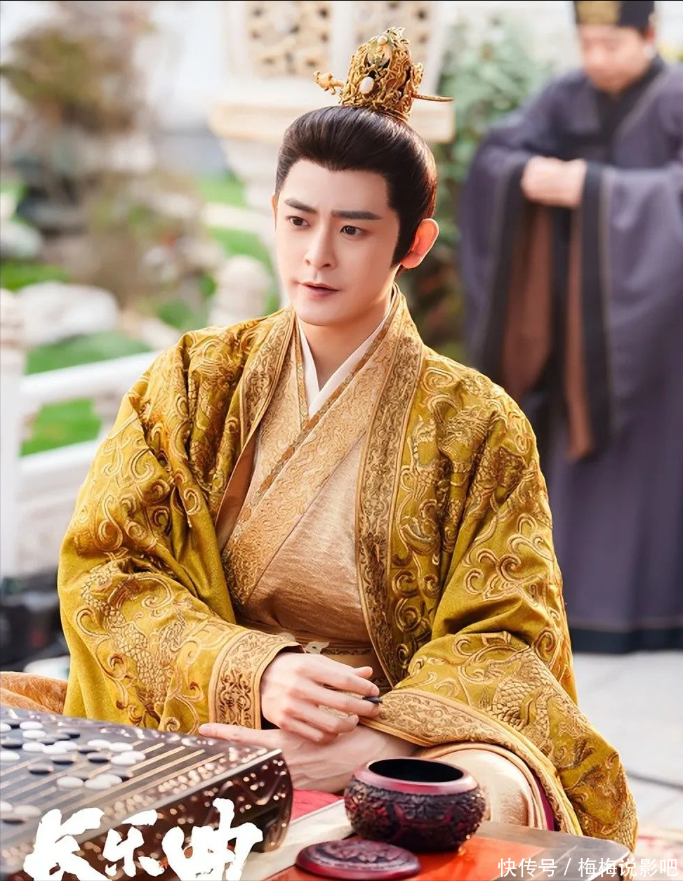 《长乐曲》集齐10位古装美男,丁禹兮仅排第2,第1当之无愧 - 360娱乐,你开心就好