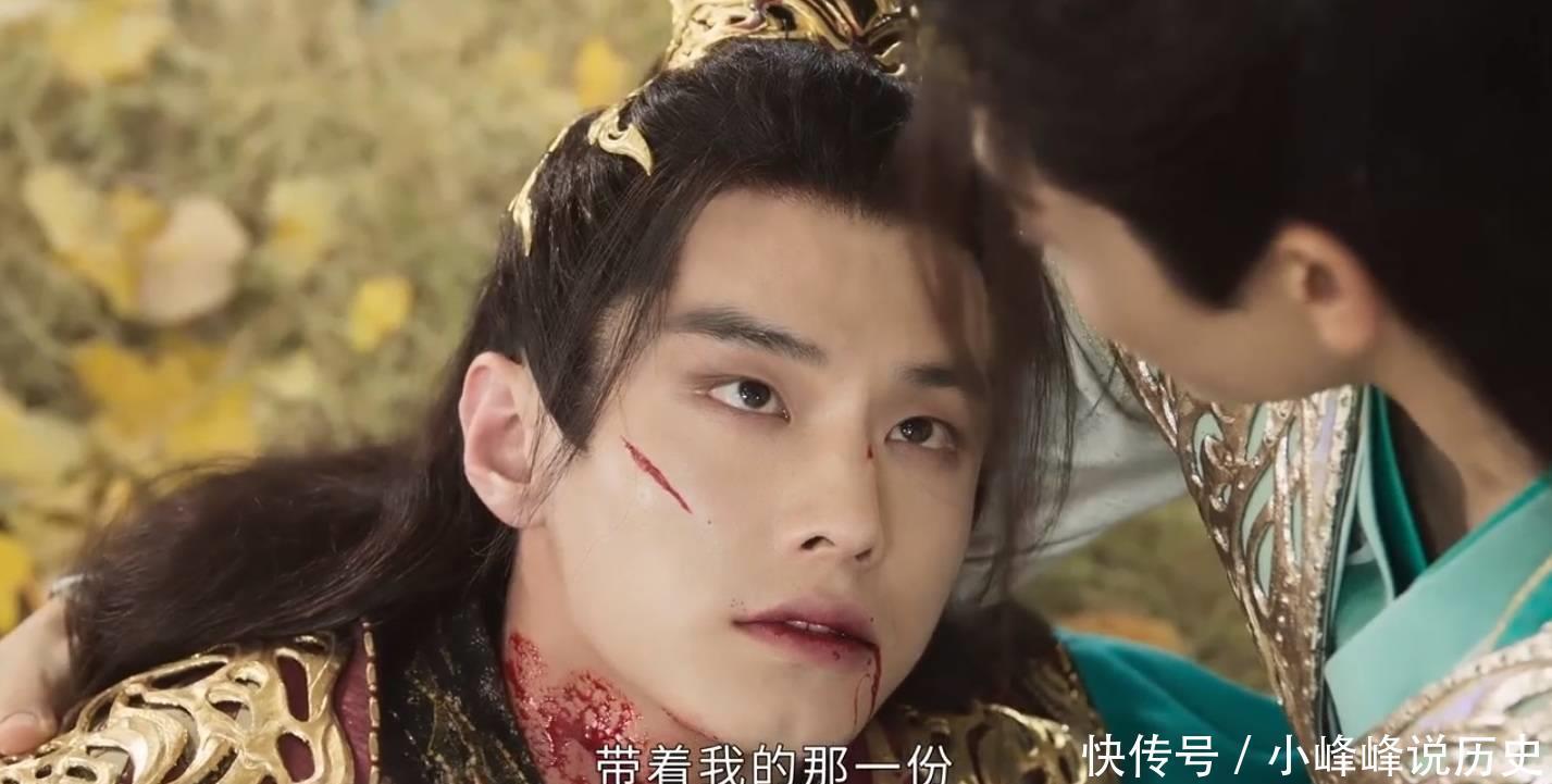 《少年白马醉春风》大结局:百里东君平息战乱,叶鼎之拔剑自刎 - 360娱乐,你开心就好