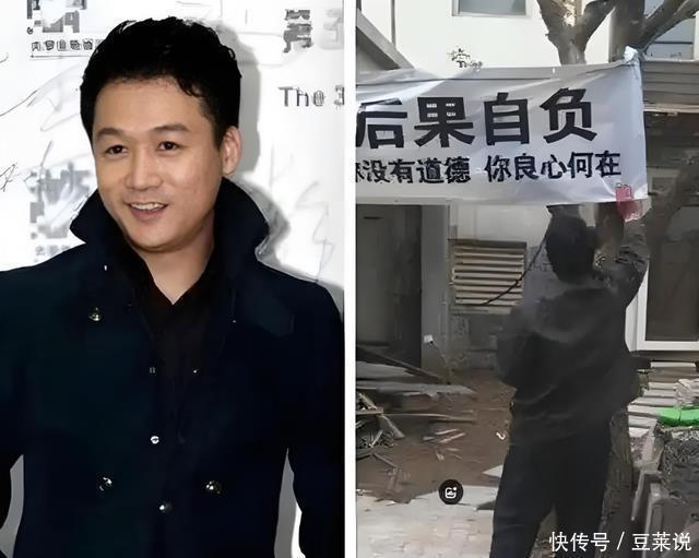 曾经的虚竹今成外卖骑手!息影10年后高虎沦落至此,全是咎由自取 - 360娱乐,你开心就好