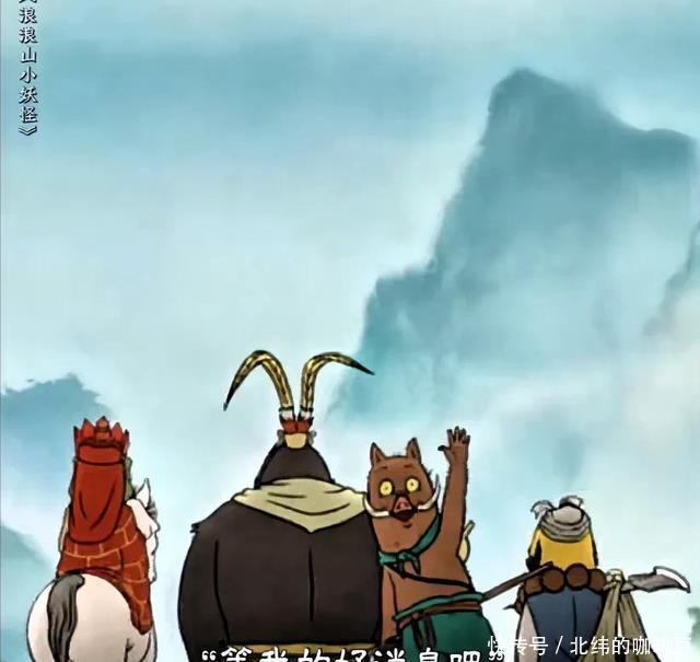 暑期档黑马《浪浪山》翻车！片方请傅首尔苏敏站台，网友高喊退票 - 360娱乐，你开心就好