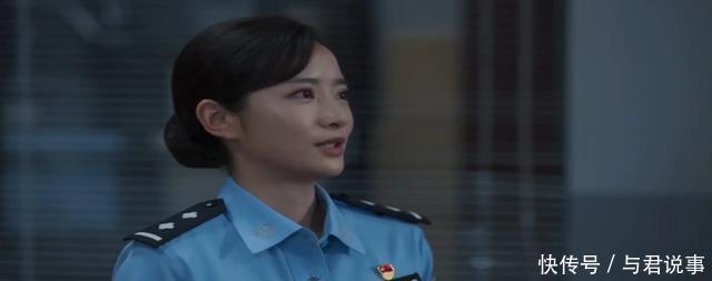 期待《三叉戟3》,李之夏饰演的徐蔓估计戏份要加重 - 360娱乐,你开心就好