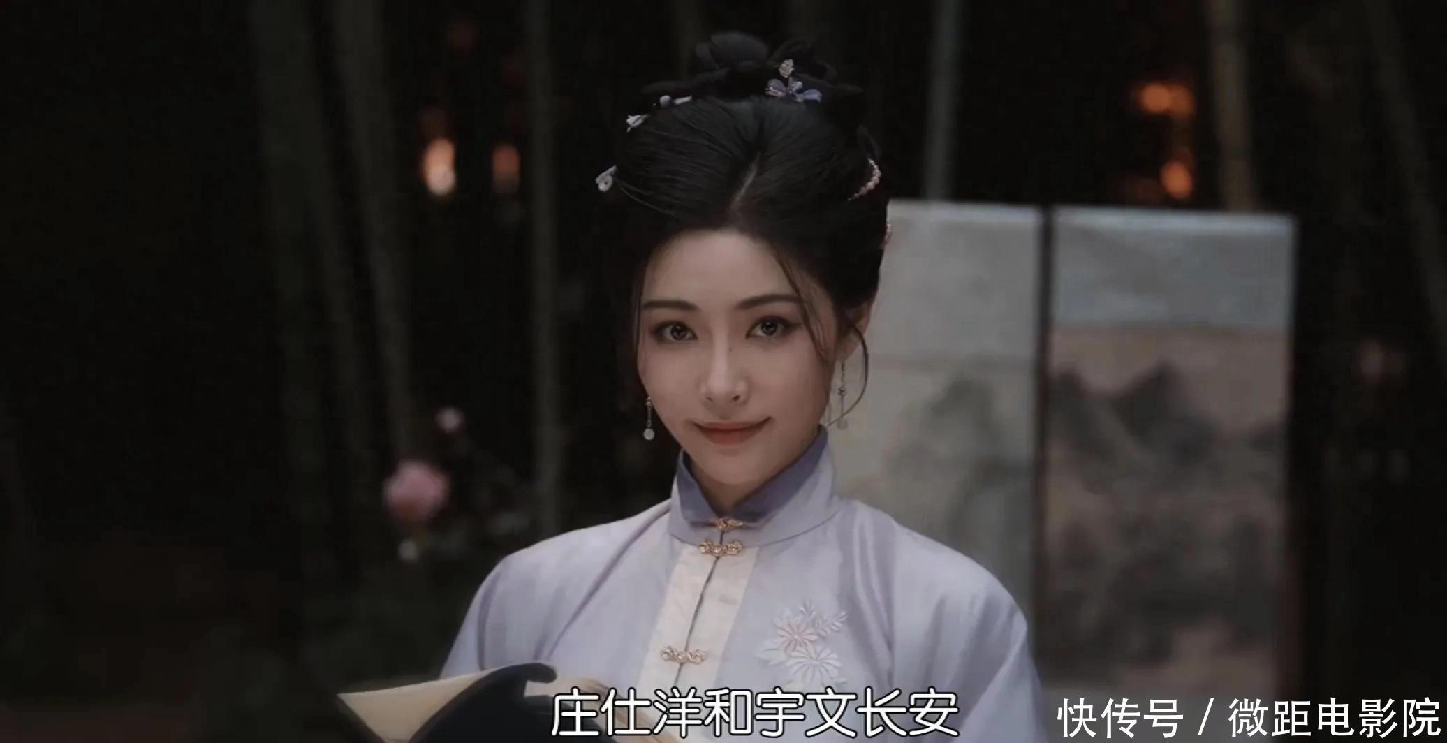 雁回时:看了原著才知道,原来庄寒雁母亲一早就去世了 - 360娱乐,你开心就好