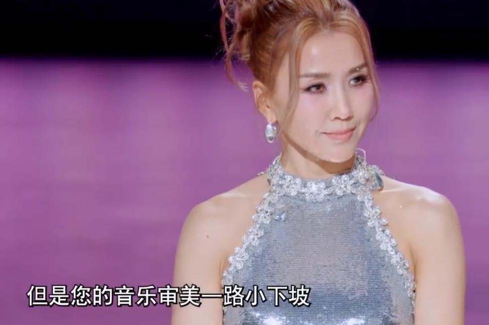 王蓉录音综被“质疑”,终于知道她为何会和陈德容发生争吵了 - 360娱乐,你开心就好