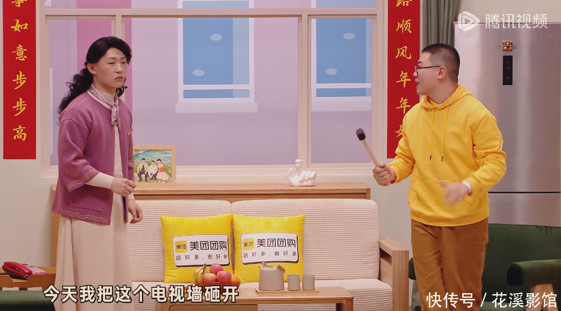 喜人奇妙夜:没有土豆吕严也是最牛的,“又一轮”总算没再一轮游 - 360娱乐,你开心就好