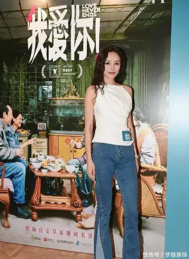 港星女神:何佩瑜高颜值、演技爆棚!傲人身材让人羡慕! - 360娱乐,你开心就好
