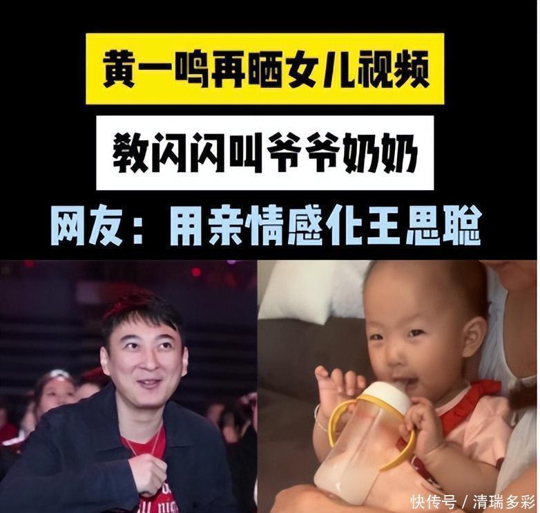 网红懒懒终于入住王思聪豪宅,晒照宣示主权!暗示自己是女主人 - 360娱乐,你开心就好