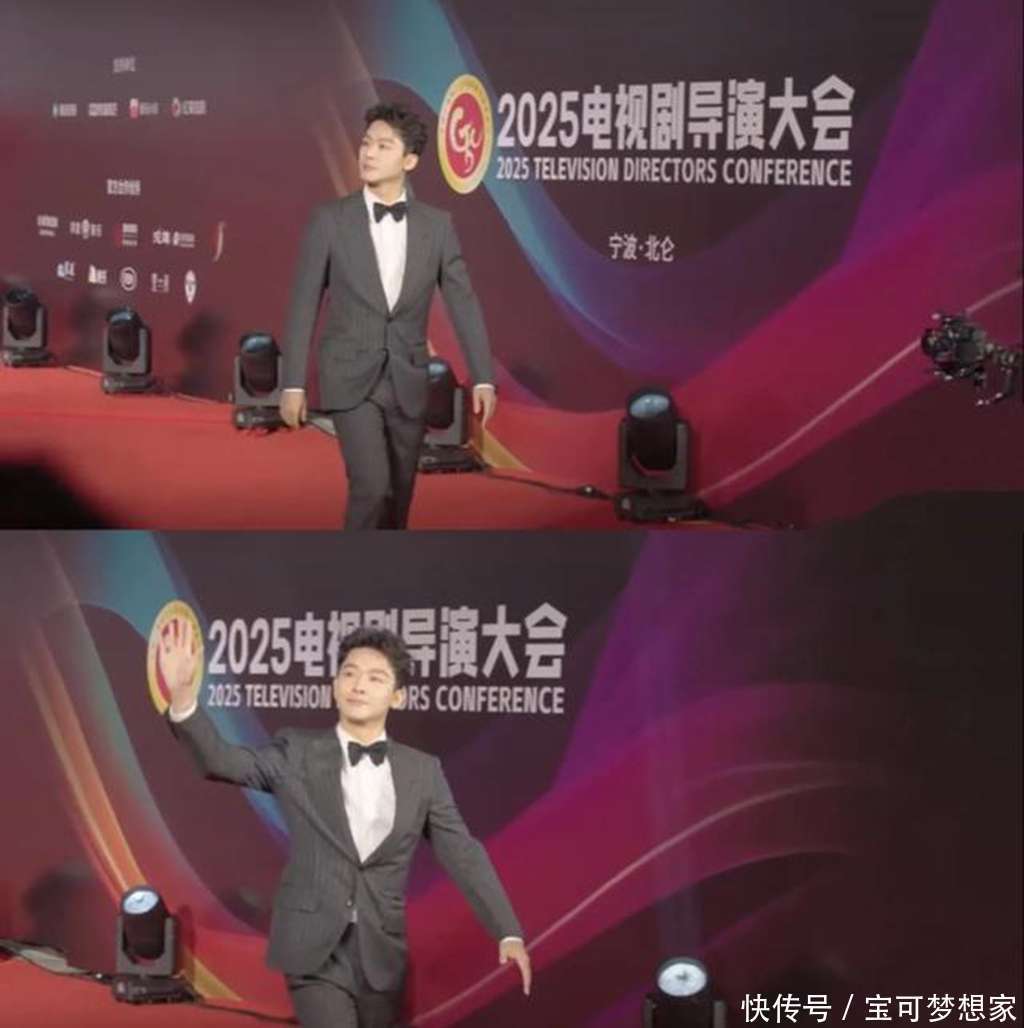 张晚意以后别走红毯了！这几步走的跟去部委上班似的！笑死人了！ - 360娱乐，你开心就好
