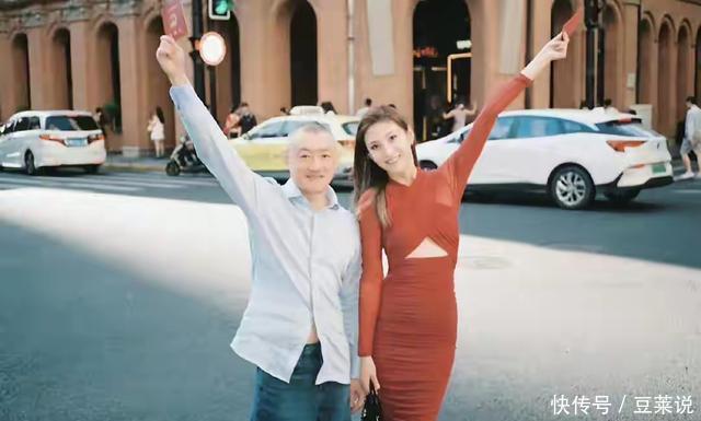 “京城四少”汪雨官宣结婚,妻子小18岁很漂亮,曾与多位女性恋爱 - 360娱乐,你开心就好
