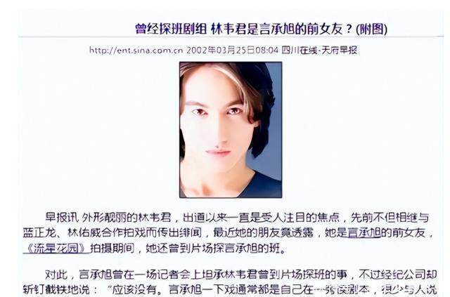 她出道31年,人前玉女,人后“欲女”,今无戏可拍,46岁情归厨师 - 360娱乐,你开心就好