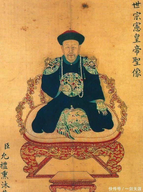 历史上的年妃，和《甄嬛传》完全不同，温良端肃，生三子一女 - 360娱乐，你开心就好