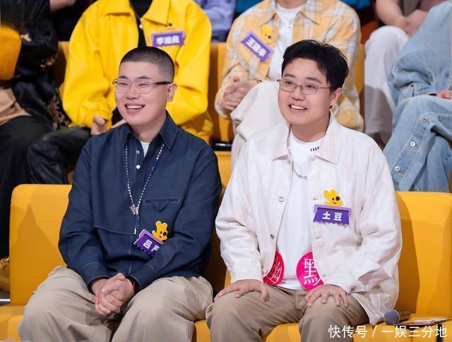 回归喜人奇妙夜!土豆携吕严再集结,喜剧坚守从未变 - 360娱乐,你开心就好