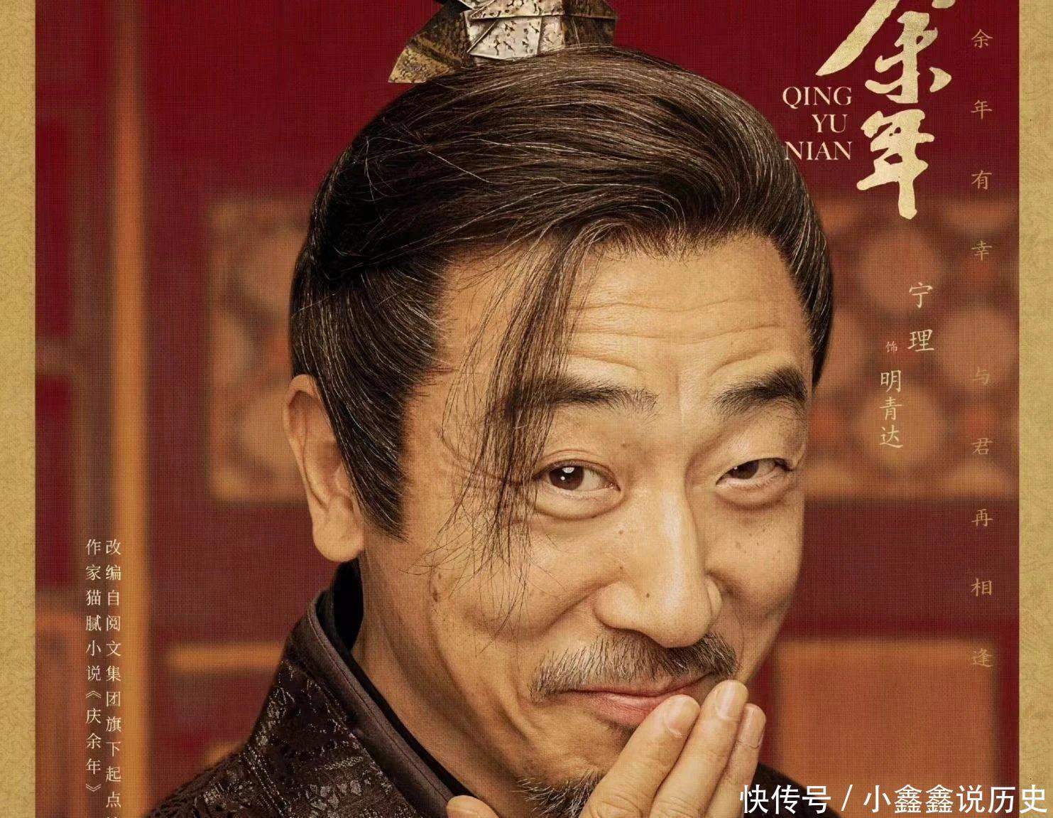 庆余年2：范闲扳倒江南明家套路有多精彩！海棠朵朵又为何下江南 - 360娱乐，你开心就好