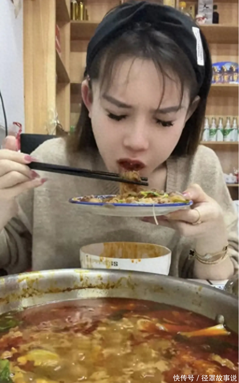 大胃王浪胃仙现身贵州狂吃火锅，从大叔变大嫂，身体暴瘦像生大病 - 360娱乐，你开心就好