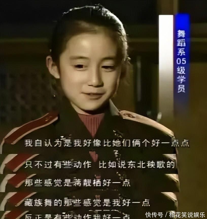从军艺校花到“精日”网红，李诞前妻黑尾酱，她的故事比想的恶劣 - 360娱乐，你开心就好