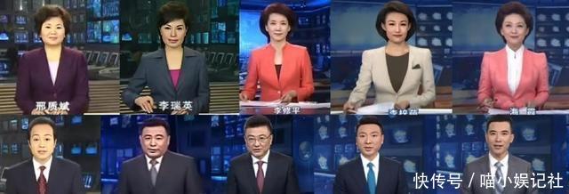《新闻联播》主持人6次重大调整,特殊时期仅有2男2女四主播 - 360娱乐,你开心就好