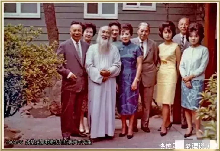 1964年,张大千和张群、张学良的一张合影,人缘不错,朋友圈很广 - 360娱乐,你开心就好