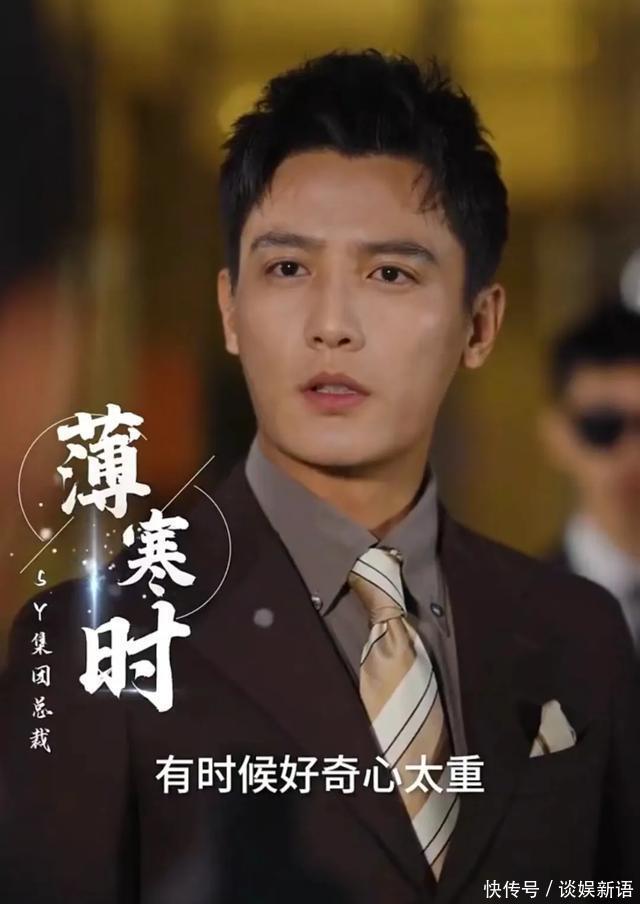 短剧男神刘擎：你是从哪部剧认识他的？盘点七部其代表作品！ - 360娱乐，你开心就好