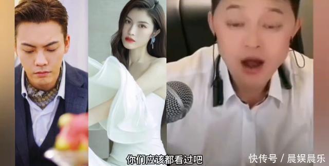 刘一飞爆料:陈某霆和某穗分手的原因,背后真相太精彩了 - 360娱乐,你开心就好