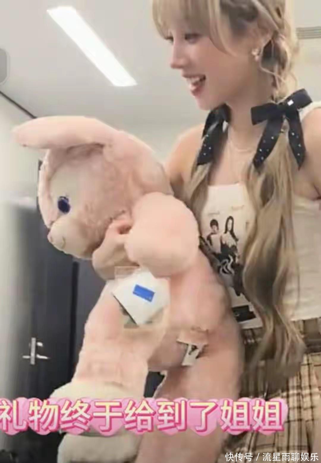 章子怡带女儿日本追星vlog曝光！醒醒变身小迷妹母女互动暖化全网 - 360娱乐，你开心就好