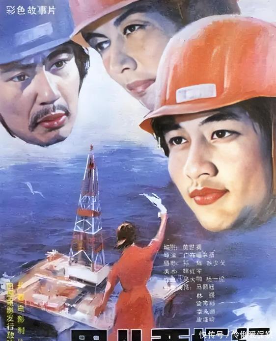 80年代长影“四小生”传奇：69岁林强用角色书写中国电影黄金时代 - 360娱乐，你开心就好
