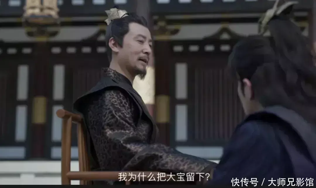 《庆余年》大结局：林相这种男人，难怪长公主借他的精子生子 - 360娱乐，你开心就好