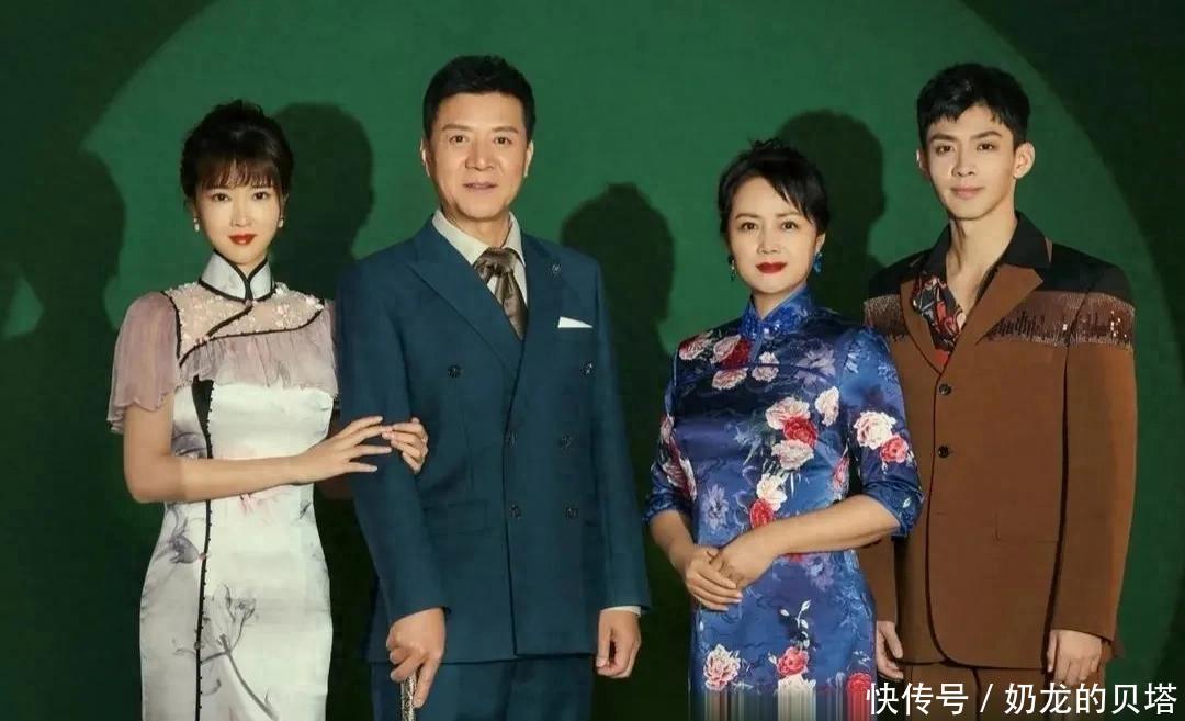 演艺圈刘之冰茹萍幸福的一家四口 - 360娱乐，你开心就好