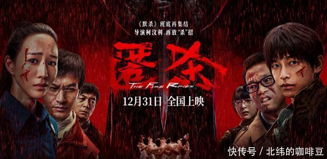 《匿杀》隆重上映！15年复仇大戏，跨年档全家观影绝佳选择 - 360娱乐，你开心就好