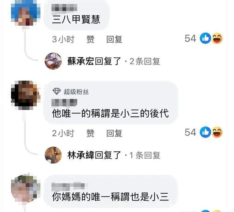 发声艺人被台当局威胁,移民署开始行动,侯佩岑被曝全家移居上海 - 360娱乐,你开心就好