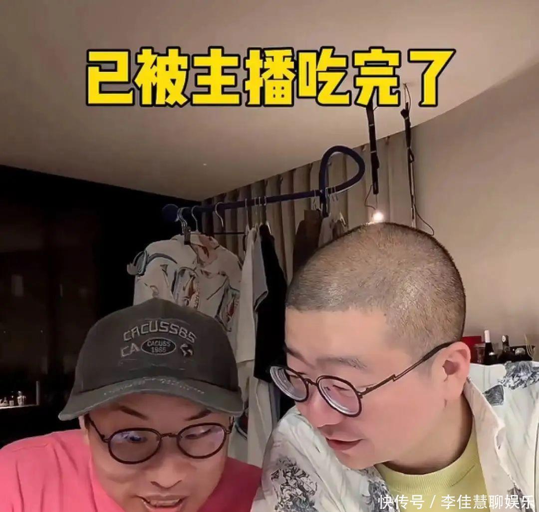 李诞前妻黑尾酱离婚后首次发长文，讲述把偶像当丈夫后的痛苦经历 - 360娱乐，你开心就好