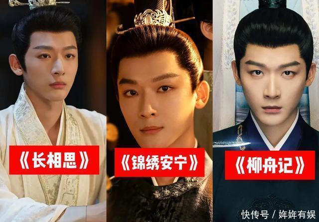 张晚意新剧《似锦》终于换发型了，网友：这卷发异域少年郎太爱了 - 360娱乐，你开心就好