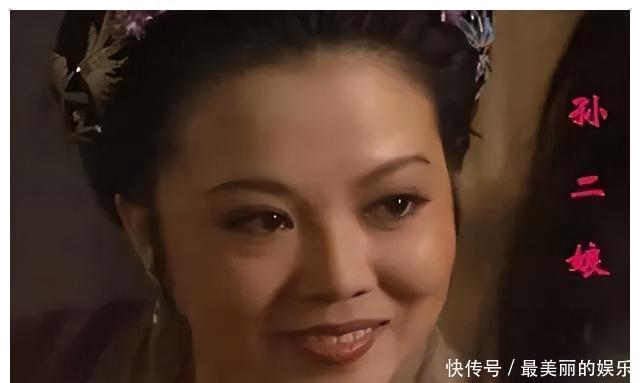 “孙二娘”梁丽：从女一号变“通缉犯”，遭丈夫抛弃，如今怎样？ - 360娱乐，你开心就好