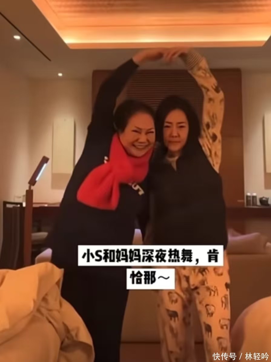 S妈深夜哭诉,责怪大S不给她托梦,连发6文引网友怒斥,别直嚷嚷 - 360娱乐,你开心就好