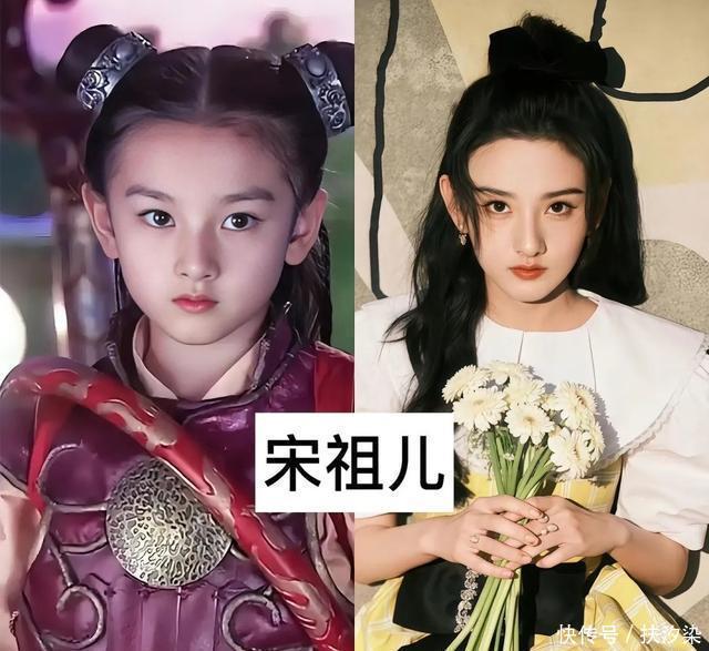 童星出道的8位女明星，你最喜欢谁？ - 360娱乐，你开心就好