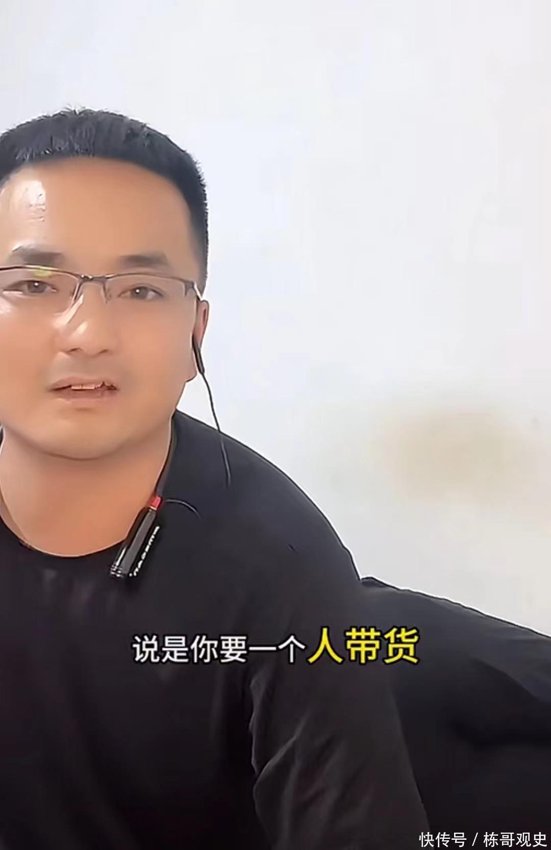 郁豹豹二弟再度爆料！大哥有流量直播带货，收入自己独吞，不平分 - 360娱乐，你开心就好