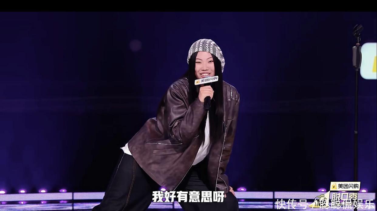 《脱口秀和ta的朋友们》被罗永浩疯夸的王大刀,其实都是学他的! - 360娱乐,你开心就好