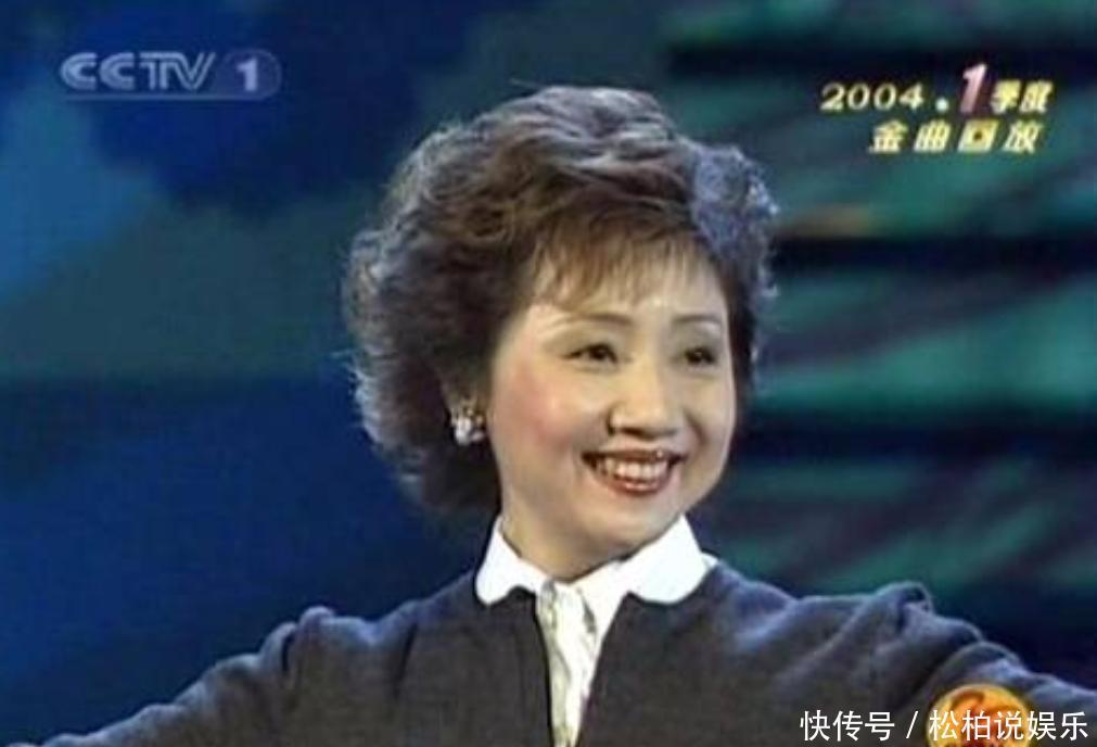 回顾歌手张德兰:27岁为爱隐退,43岁转行学医,嫁人34年无儿无女 - 360娱乐,你开心就好