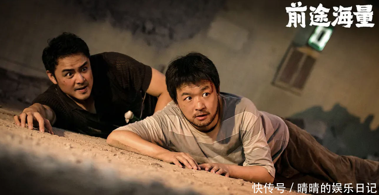 看完电影《前途海量》,我想说不当导演,包贝尔其实是个好演员- 360娱乐