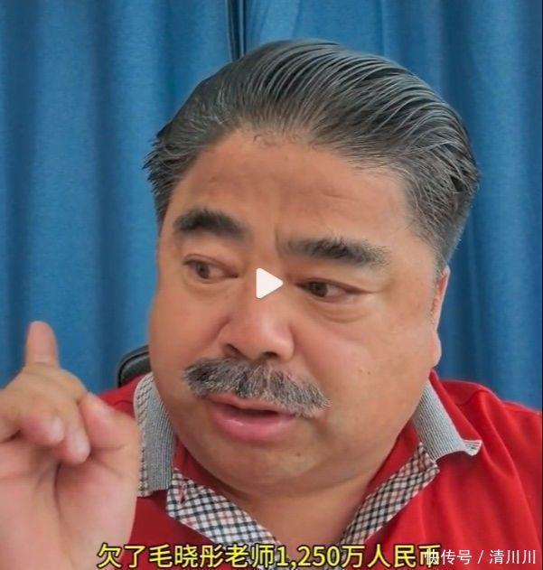 演员刘金自曝多年前被剧组欠片酬，女主毛晓彤被欠上千万，引热议 - 360娱乐，你开心就好