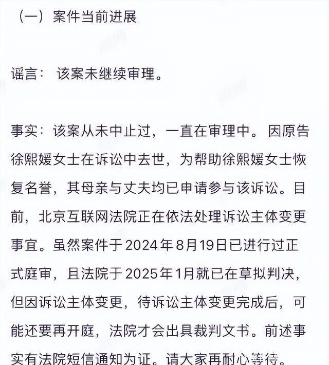 S妈与具俊晔联手,参与大S起诉张兰案,律师发文证实透露官司细节 - 360娱乐,你开心就好