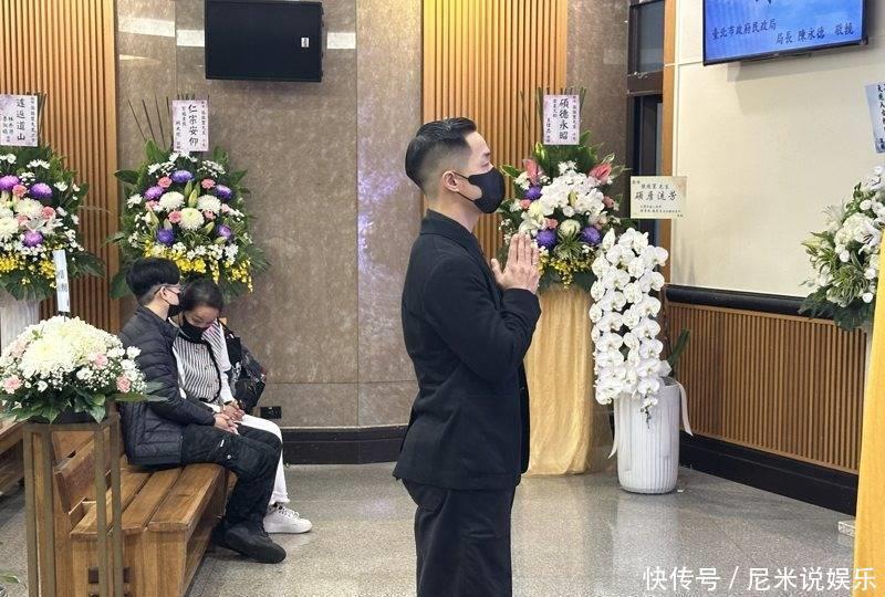 演员张振寰告别式,23年没见面的儿子现身,鞠躬送别父亲:这辈子辛苦了 - 360娱乐,你开心就好