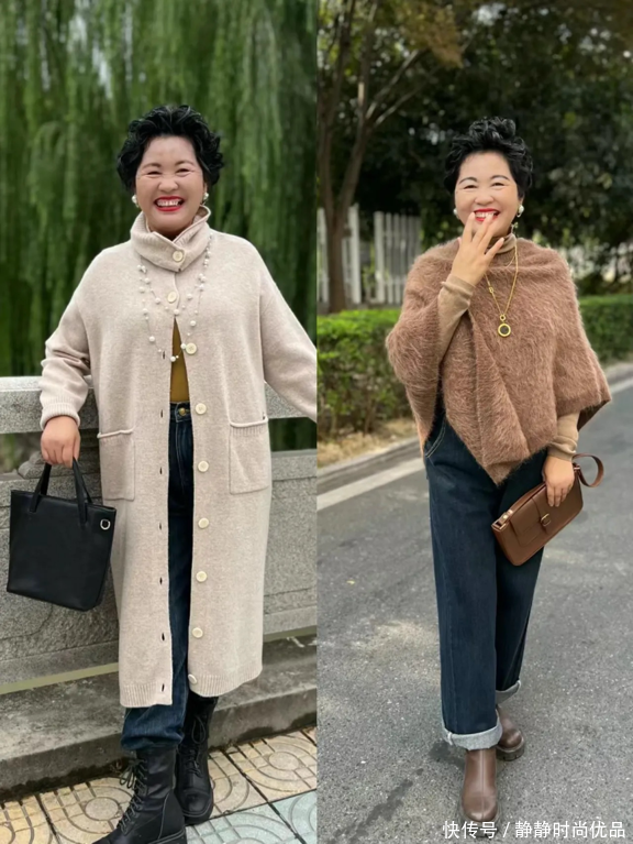 会打扮的那些中年女人：衣不紧身、色不张扬，保暖温柔又耐看 - 360娱乐，你开心就好