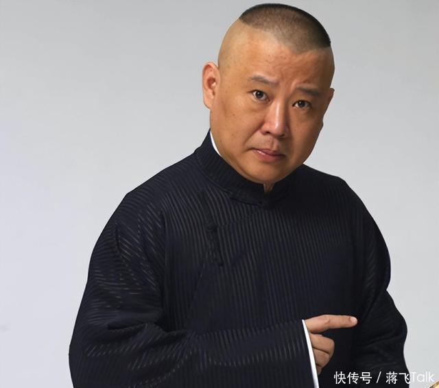 如今周群的狼狈，曾是安徽台一姐，与郭德纲传绯闻，现月薪仅3000 - 360娱乐，你开心就好