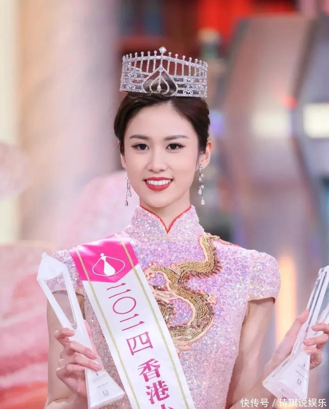 港姐季军杨梓瑶毕业啦!