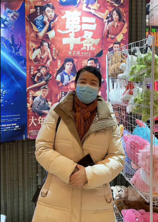 许敏新年第一喜事,送四位黑粉“厚礼”,粉丝提名第五位入围名单 - 360娱乐,你开心就好