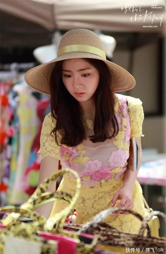 片段插图:事业有成的商人韩泰成(宋承宪饰),小时候曾度过了一段孤寂的