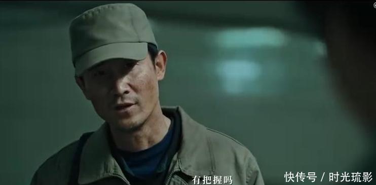 《宿敌》16集大结局前瞻，吴豫牺牲，黄萧遇害，4人结局浮出水面 - 360娱乐，你开心就好