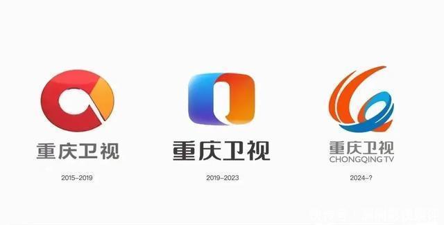 重庆卫视超爱换台标,观众为何反应这么大? - 360娱乐,你开心就好