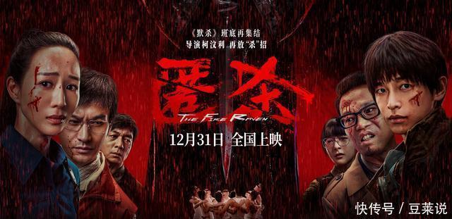 《匿杀》稳定发挥 - 360娱乐,你开心就好