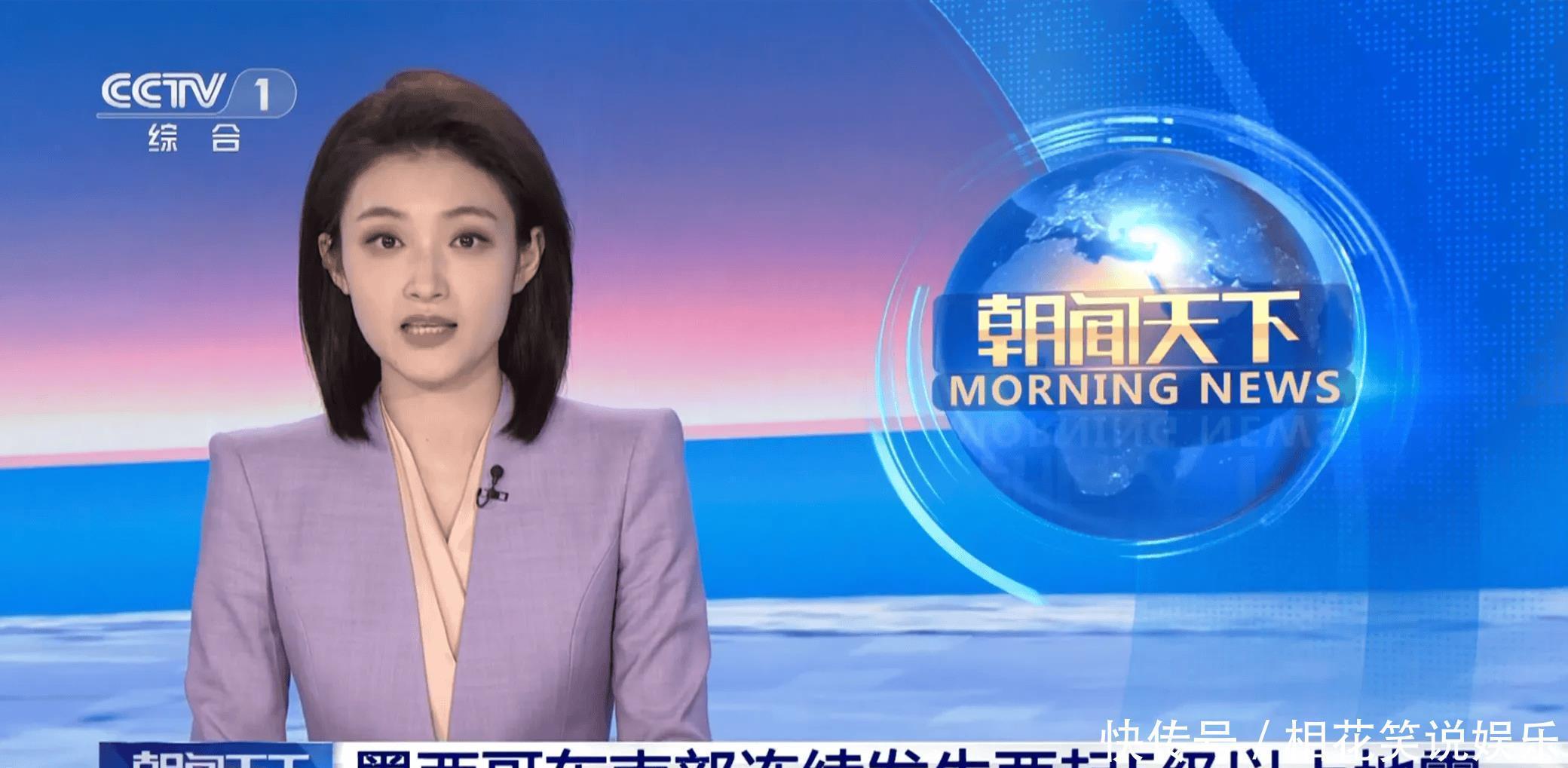 从主持人大赛成绩平平到闪耀两会报道舞台,为啥迟茜能成功逆袭? - 360娱乐,你开心就好