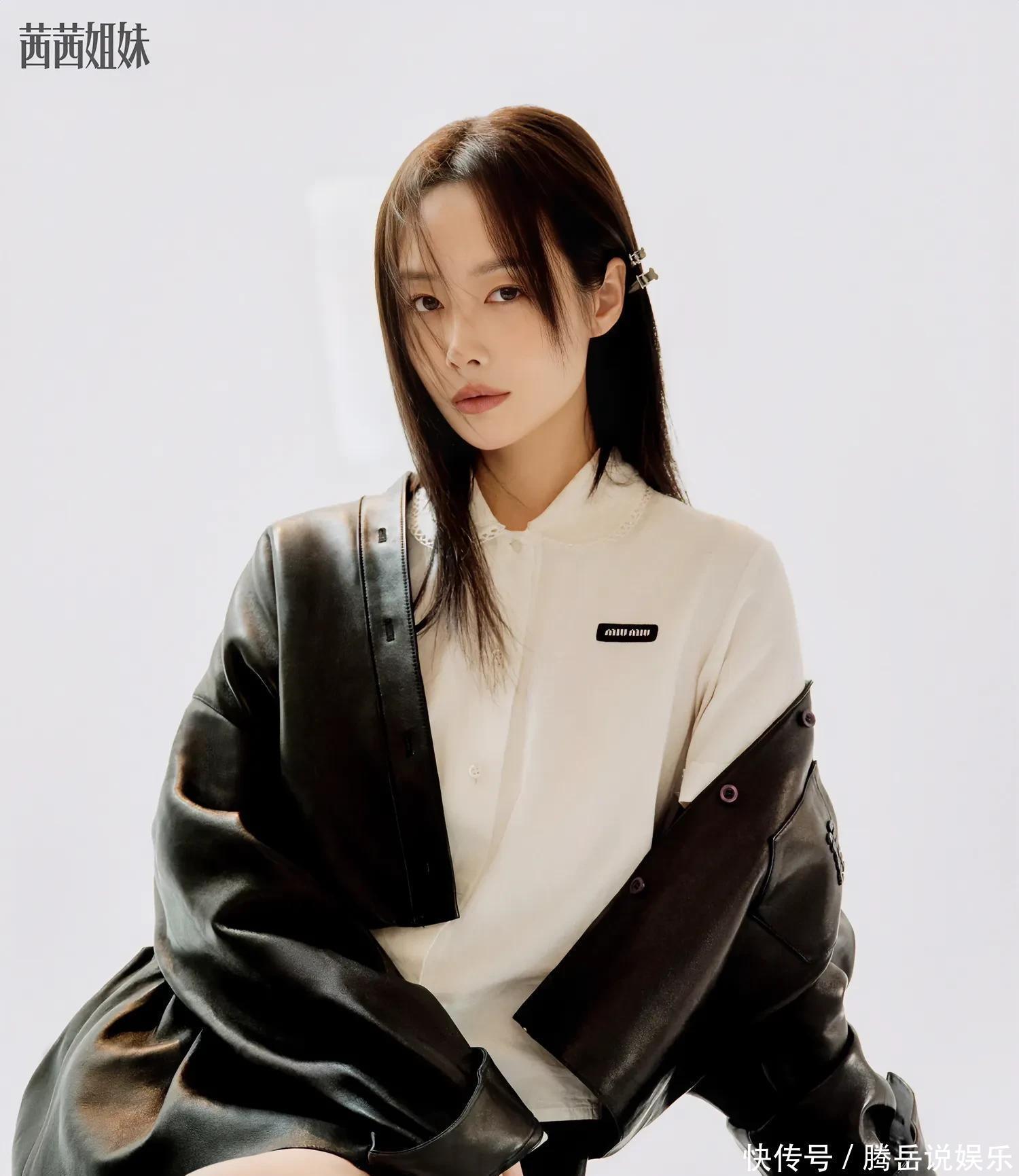 演员李纯《茜茜姐妹》杂志7月封面大片,标准的鹅蛋脸,美的纯粹